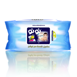 bpp soft baby wipes for your baby and best experience